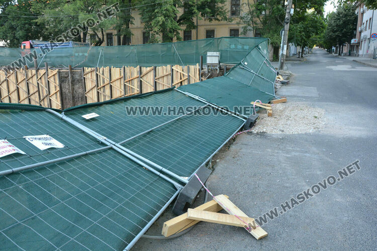 Осезаем спад на температурата в Хасково с нахлуване на умерен северозападен вятър