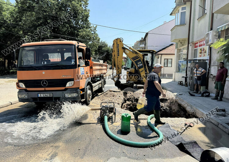 Хасковски квартали са без вода заради авария