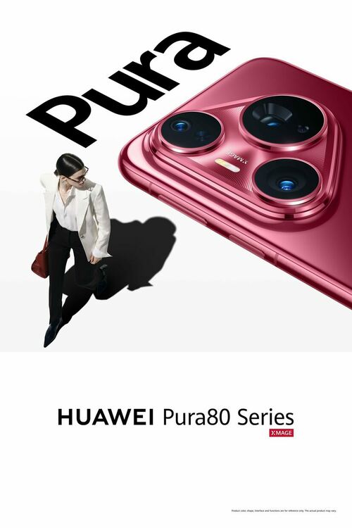 HUAWEI Pura 80: Революция в света на мобилната фотография