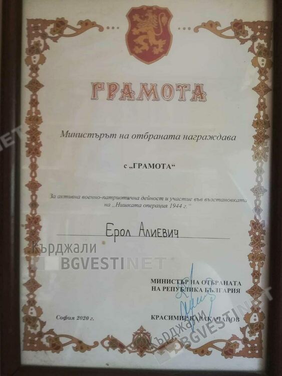 Набират доброволци за Клуб за военни реконструкции в Кърджали,  ще представят българските воини от Втората световна война