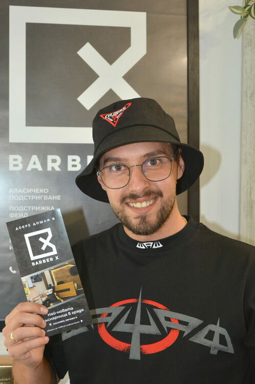 Качество и професионализъм очакват клиентите на „Barber Х“ в Хасково