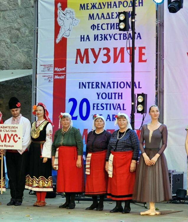 "Войводовче" и "Воеводска китка" с плакети от Международен фест