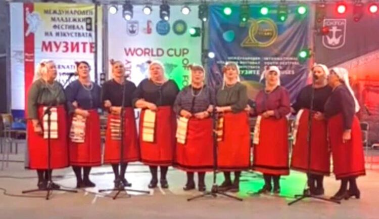 "Войводовче" и "Воеводска китка" с плакети от Международен фест