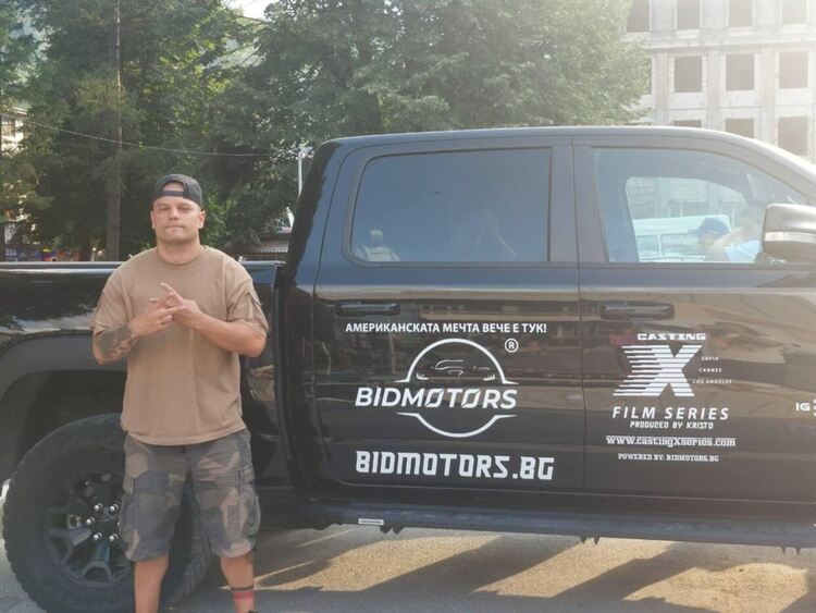 Девин посрещна BG Music Festival 2025