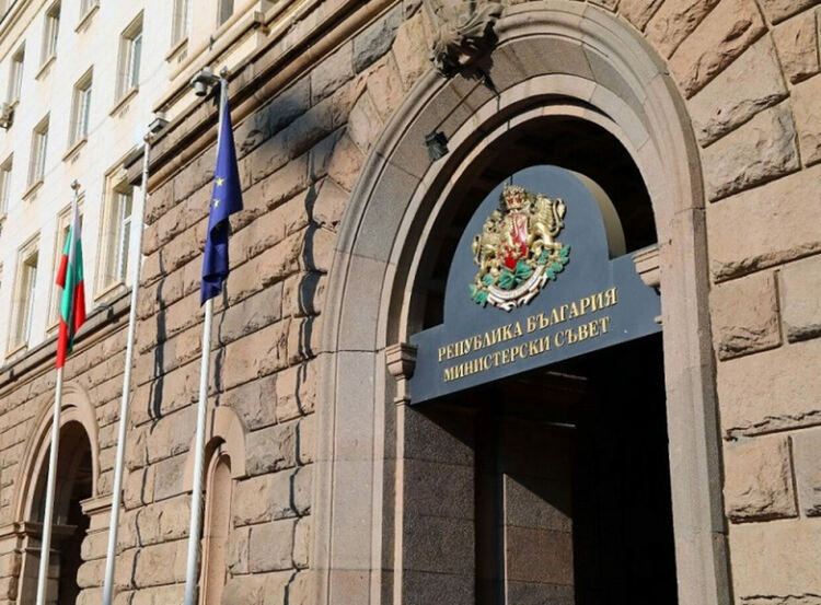 Министерски съвет обяви за продан над 4400 сгради и фирми,в Кърджали ще се продават държавни апартаменти