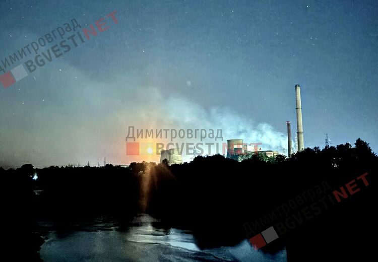  Задушлива миризма на амоняк усетена в Димитровград в неделната вечер