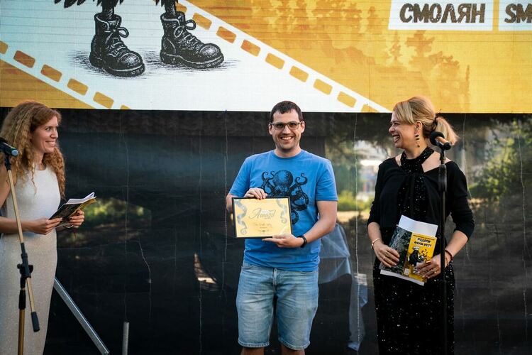 Отличиха най-добрите филми на Петия Родопи Интернешънъл Докюментъри Филм Фест (RIFE)