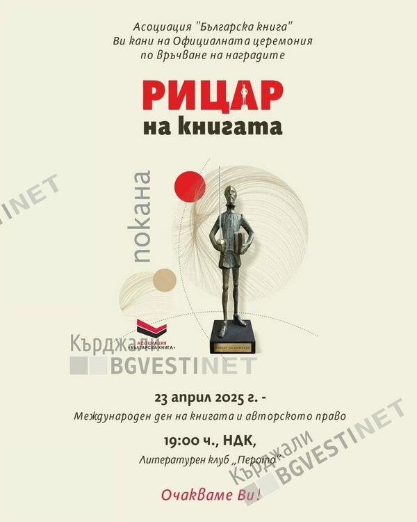                             Петя Зенгин:Трябва да интегрираме изобразителното изкуство във всички учебни предмети