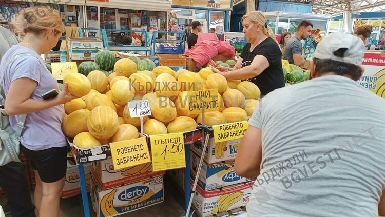 Българските пъпеши са хит на Пазара в Кърджали,удариха в цената гръцките
