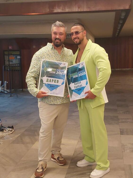 Девин посрещна BG Music Festival 2025