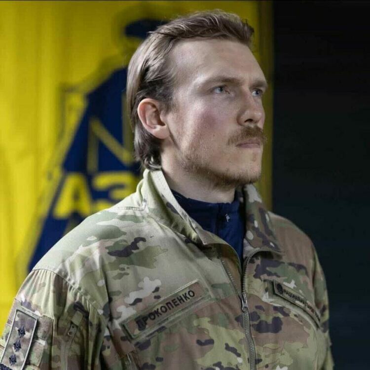 Денис Прокопенко - Редис.