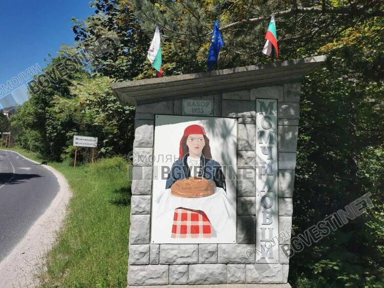 Момчиловци отново посреща лятното училище по китайски език и култура