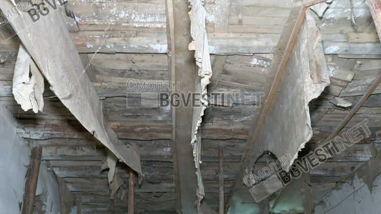 Читалище „Просвета“ в село Бостина се нуждае от спешен ремонт