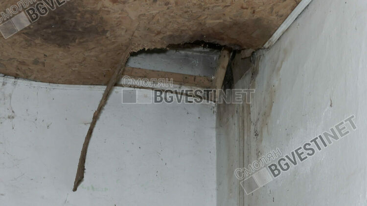 Читалище „Просвета“ в село Бостина се нуждае от спешен ремонт