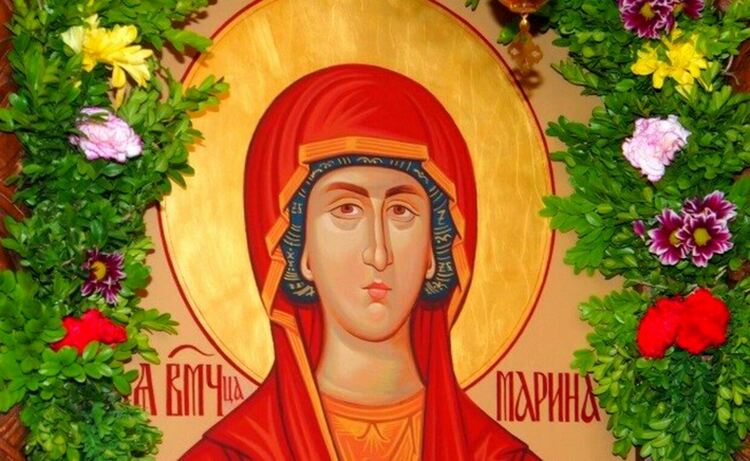 Света Марина