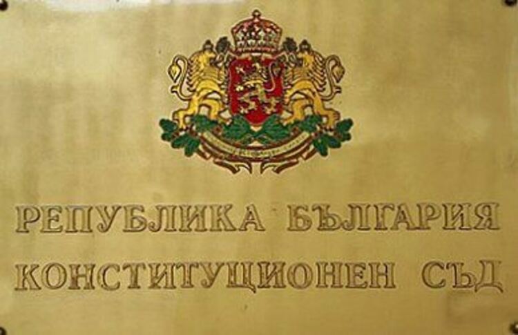 КС: Отнемането на автомобили на пияни и дрогирани шофьори не противоречи на Конституцията