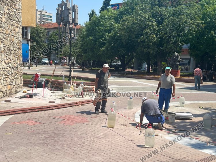 Обновяват частично центъра на Хасково