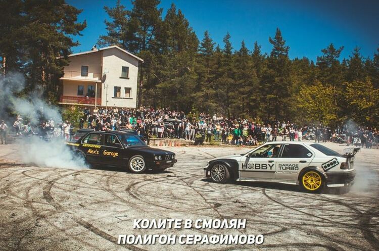 Благотворително дрифт шоу в Смолян ще събира средства за лечението на двама млади мъже