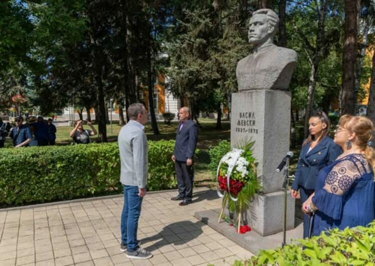 С тържествена общоградска церемония Перник отбеляза 188 години от рождението на Васил Левски