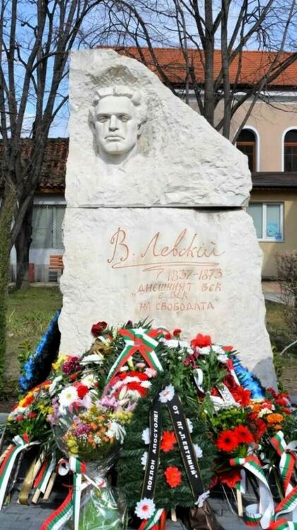 Асеновградчани ще отбележат годишнината от рождението на Васил Левски