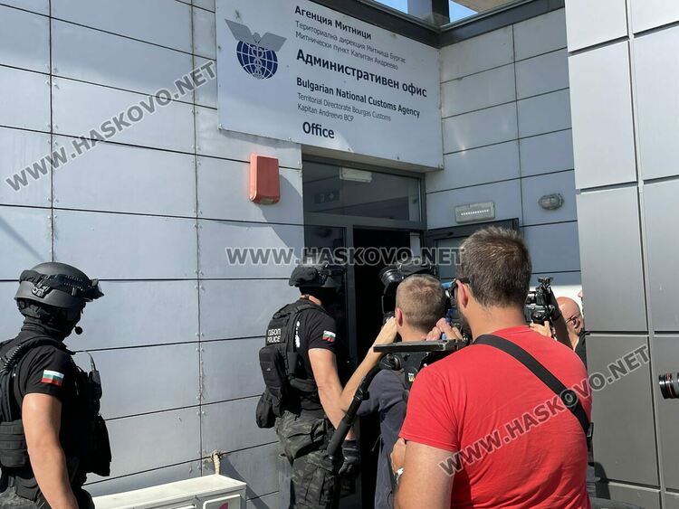 Българин и още двама са задържани за рекордните 206 кг кокаин в дипломатически автомобил