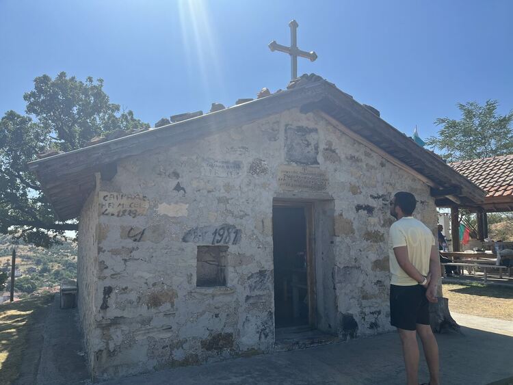 В село Сърница почетоха свети Илия 