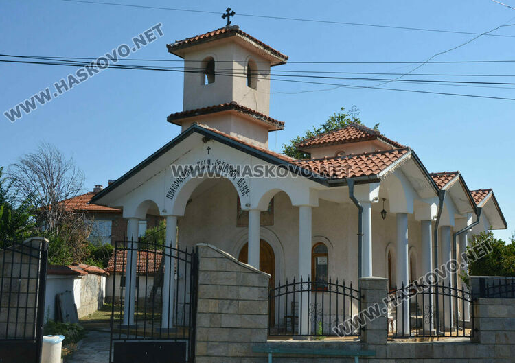 Тържествена литургия и курбан на Илинден в Каснаково