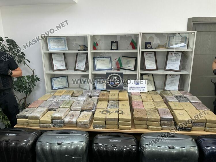 Българин и още двама са задържани за рекордните 206 кг кокаин в дипломатически автомобил