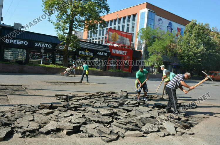 Затвориха паркинга до „Аида“ за частичен ремонт