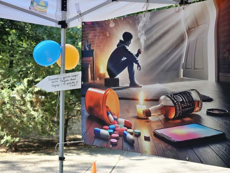 Лятната ваканционна Академия СОНИК СТАРТ 