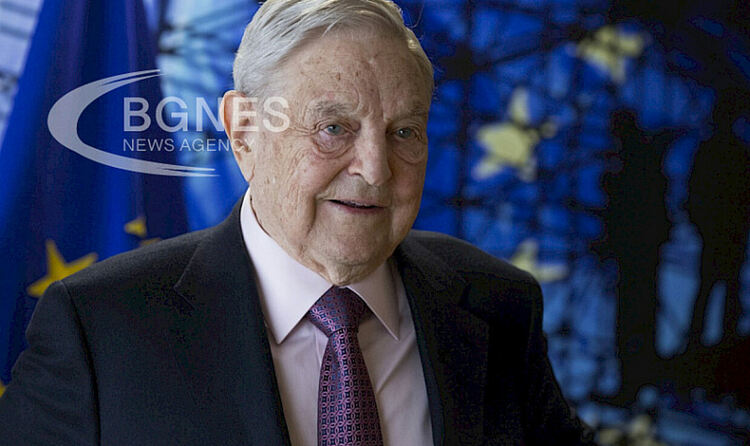 Джордж Сорос