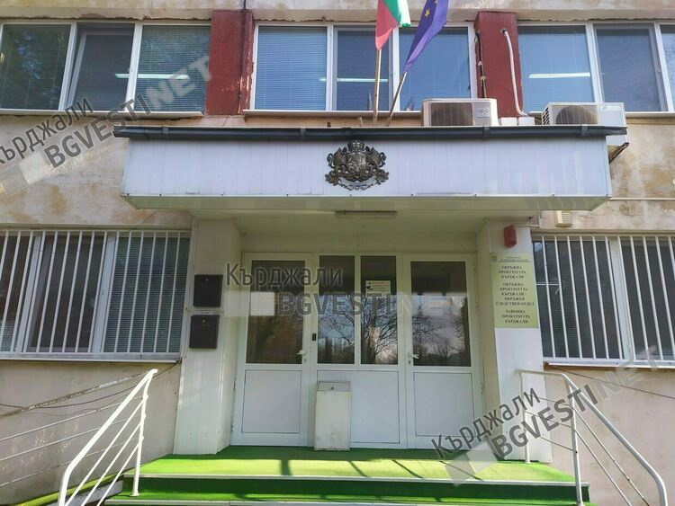 Окръжна прокуратура - Кърджали привлече като обвиняем, задържания за убийството в с.Гърбище