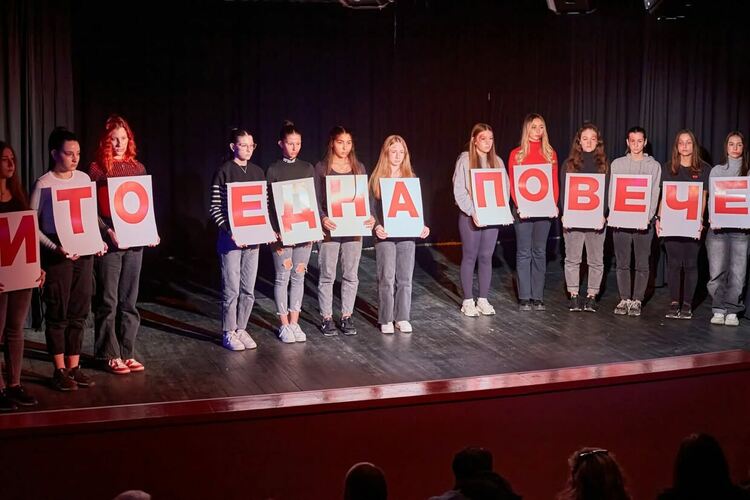 Ивайловград посреща първото издание на фестивала „Чакам те на границата – в памет на Елени Топалиду“