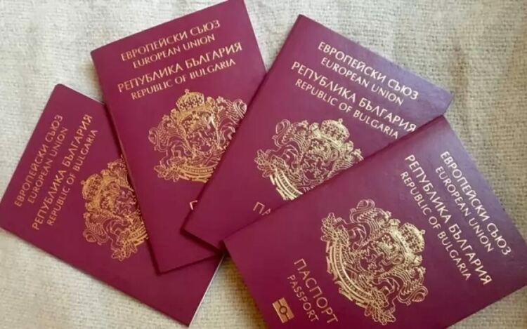 Българският паспорт е 13-ят най-влиятелен в света