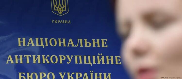 С новия закон се ограничават правомощията на Антикорупционната комисия