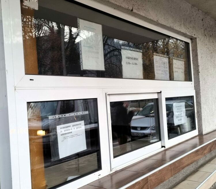 Временно няма да работят Детската кухня и Ясла №1 в Асеновград