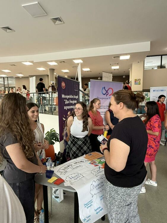 Проведе се „Панаир на свободното време“ 