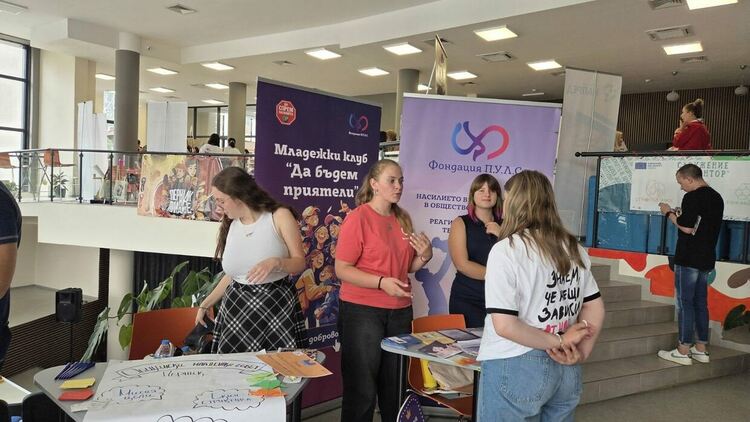 Проведе се „Панаир на свободното време“ 