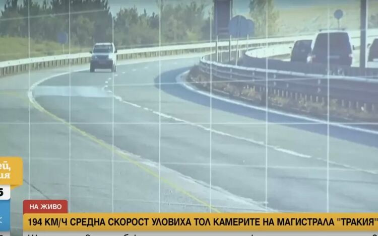 Експерт от той системата показва възможностите на камерите