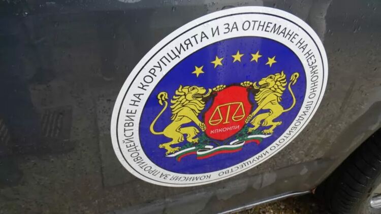 Обвинения в „употреба” на КПК от различни партии и искания за закриването ѝ