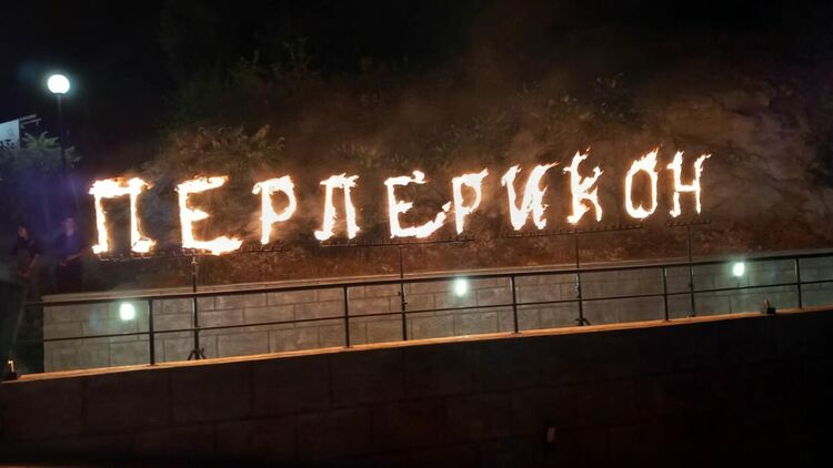 Магия и усещане за вечност завладяха стотици зрители на спектакъла „Пламъци на съдбата” на Перперикон