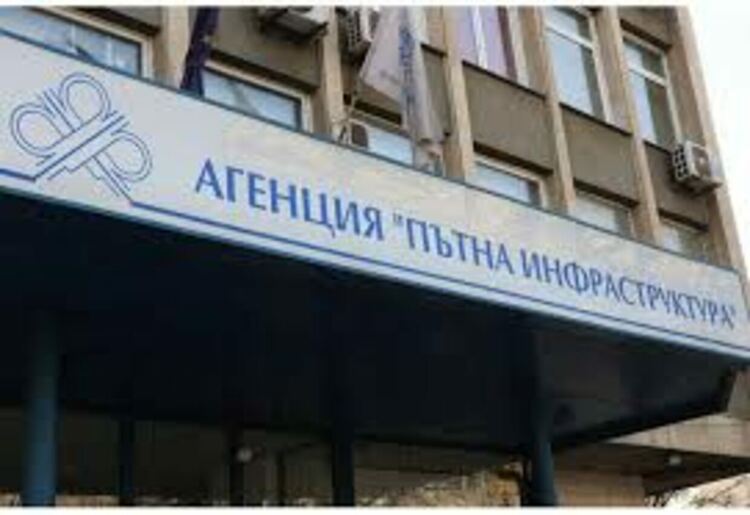 АПИ реагира на публикация на Кърджали бг вести, постави указателни табели за обходен маршрут за Маказа през Мост