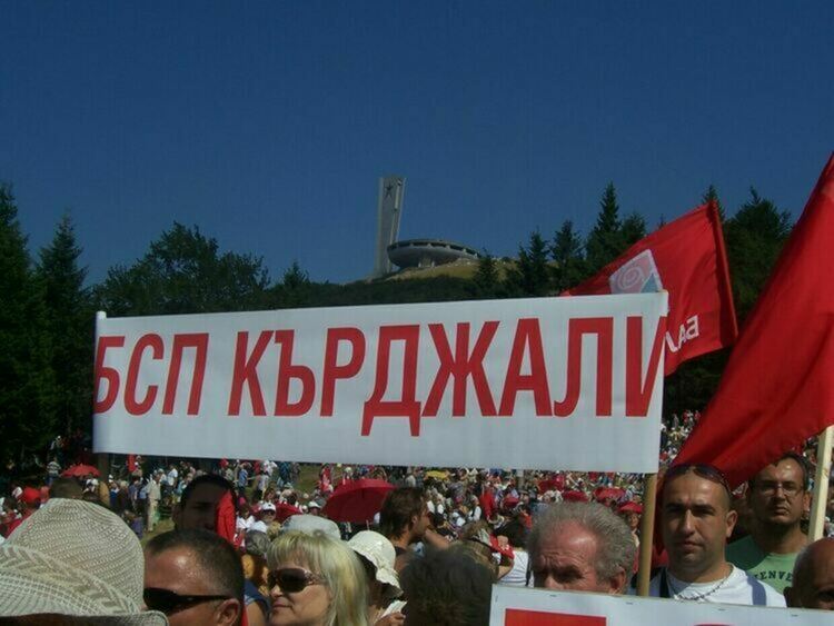 Социалисти от Кърджали се стягат за събора на Бузлуджа, стряскат ги жегите