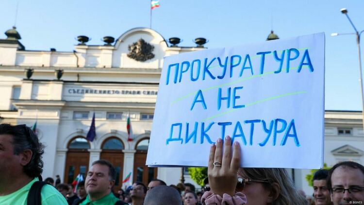 След ареста на Благомир Коцев в България понятието „диктатура“ влезе в публично обращение