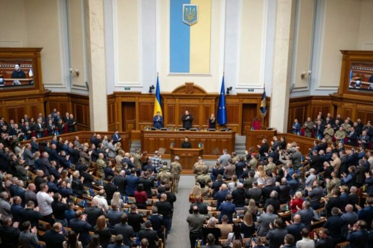 Върховната рада на Украйна