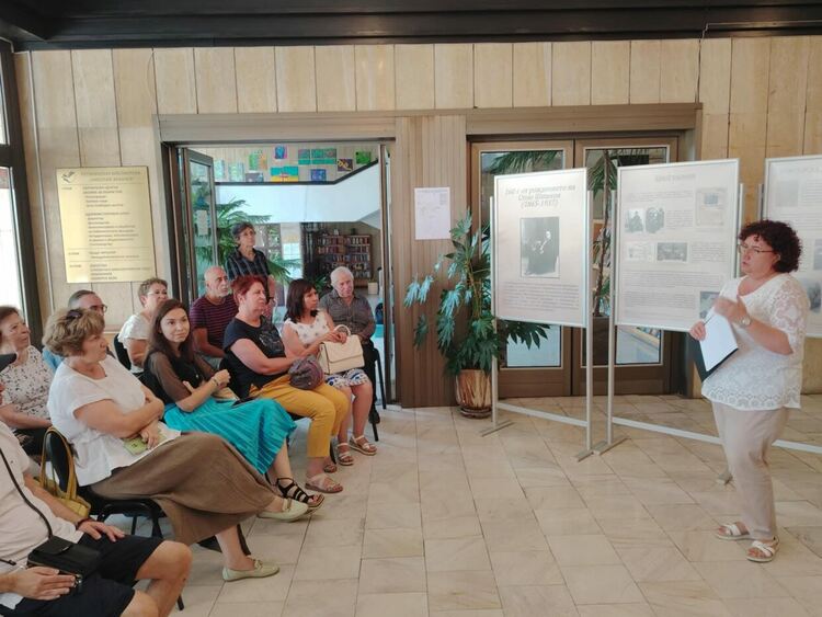 Регионалната библиотека в Смолян отбеляза 160 години от рождението на Стою Шишков с изложба