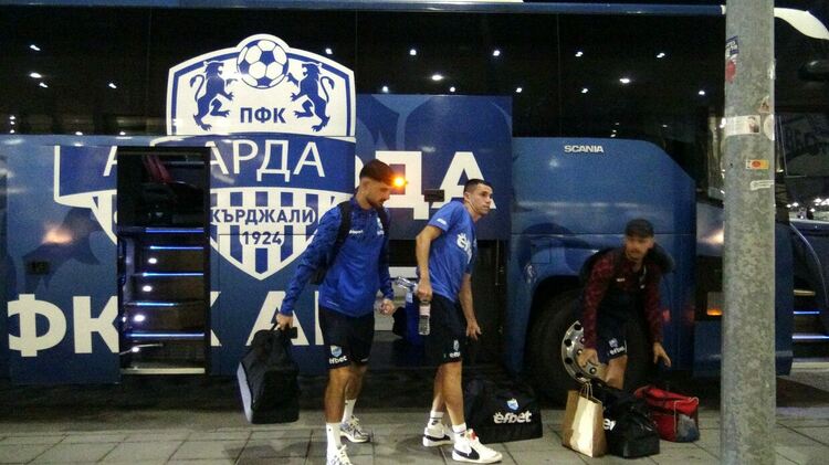 АРДА замина за Хелзинки