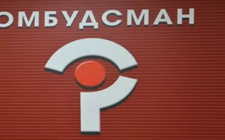 Омбудсманът алармира за тежко насилие над деца в интернат