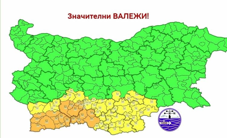 Оранжев код за обилни валежи в Смолянско на 31 юли