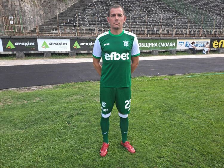 Владимир Драмалиев поема капитанската лента в "Родопа" (Смолян) за новия сезон